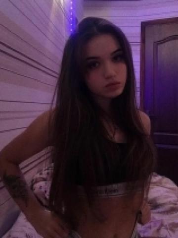 Рита